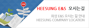 오시는길로가기